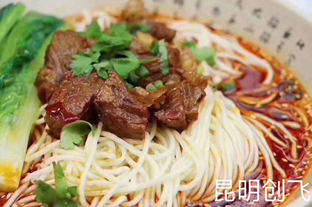 面條技術學習，面條實訓